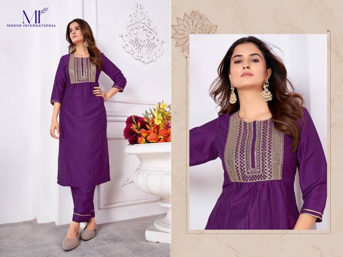 Rangoli Vol 1 By Moksh Heavy Silk Readymade Suits Wholesale Price In Surat
